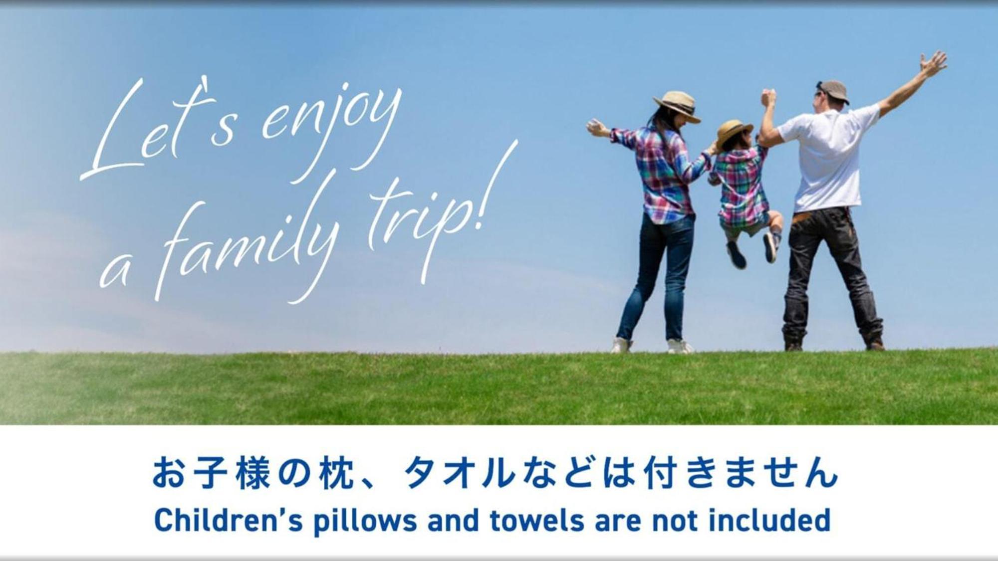 Toyoko Inn Marugame Ekimae Buitenkant foto