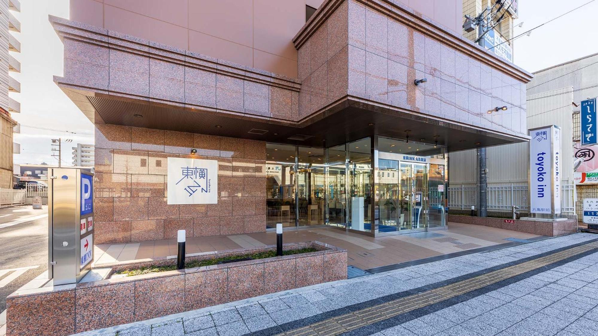Toyoko Inn Marugame Ekimae Buitenkant foto